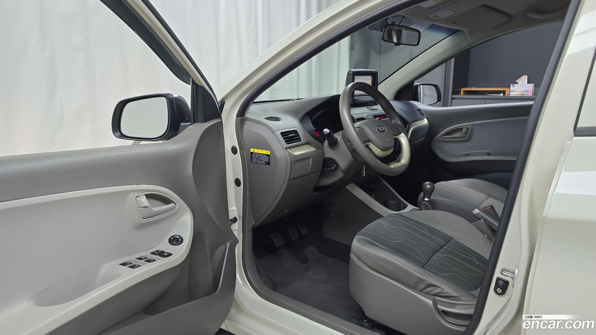 Main__Slider__Photo:morning Kia 2013.5-10