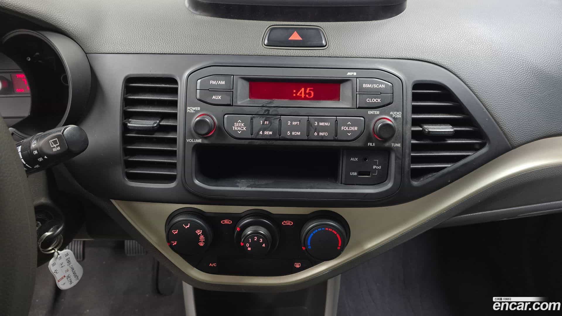 morning Kia 2013.5-OPTION-020