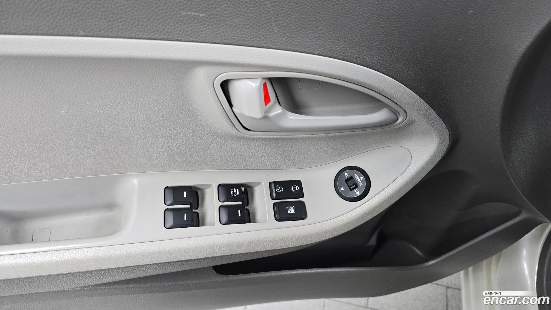 Main__Slider__Photo:morning Kia 2013.5-16