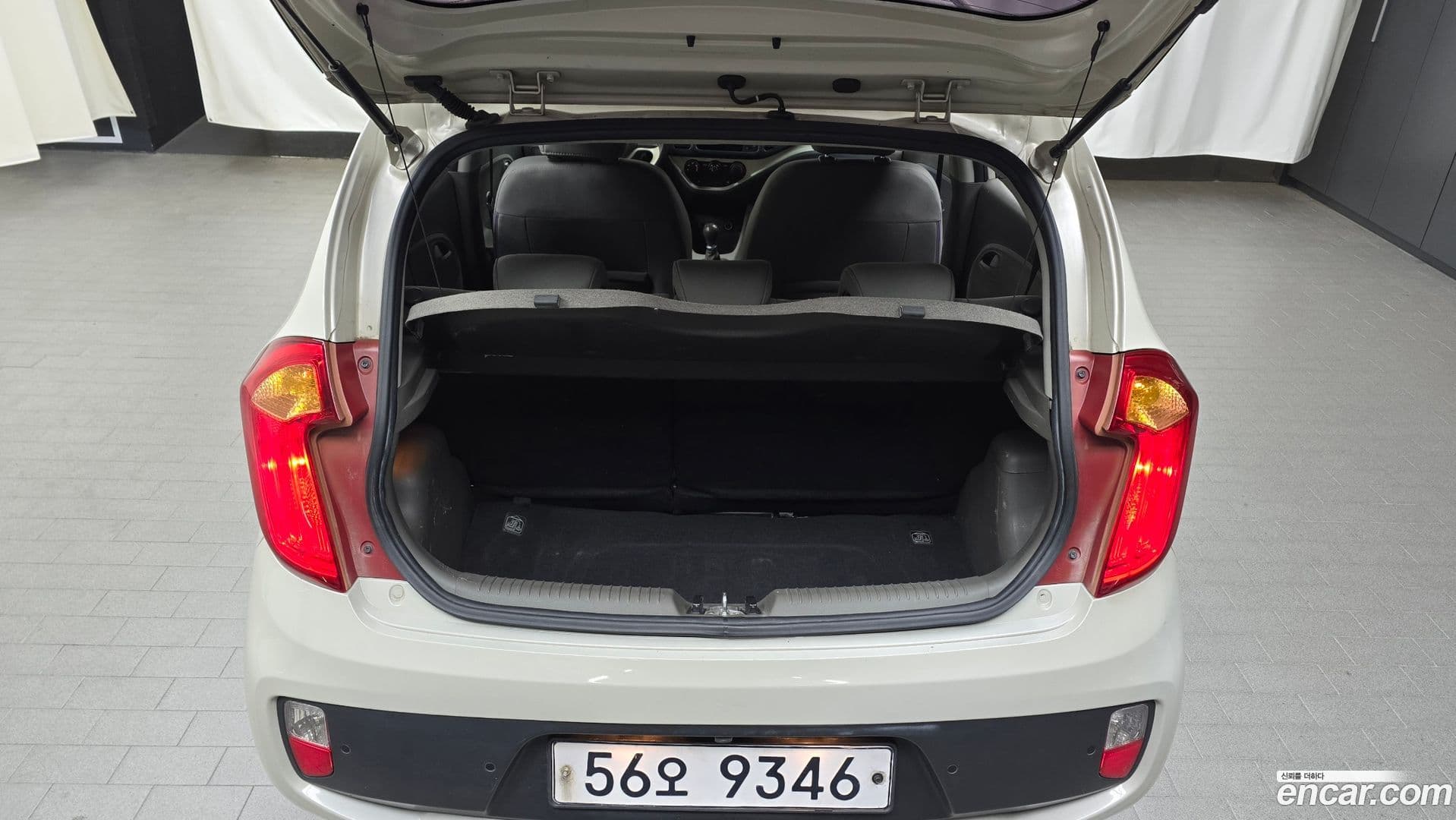 Main__Slider__Photo:morning Kia 2013.5-19