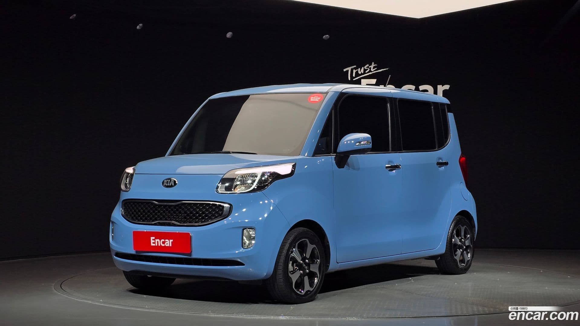 Main__Slider__Photo:RAY Kia 2012.8-0