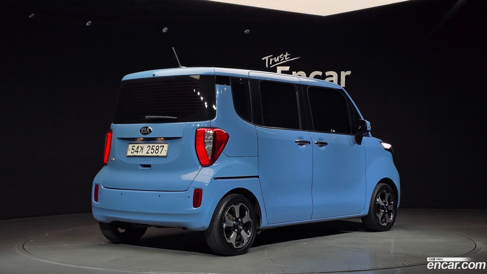 Main__Slider__Photo:RAY Kia 2012.8-1