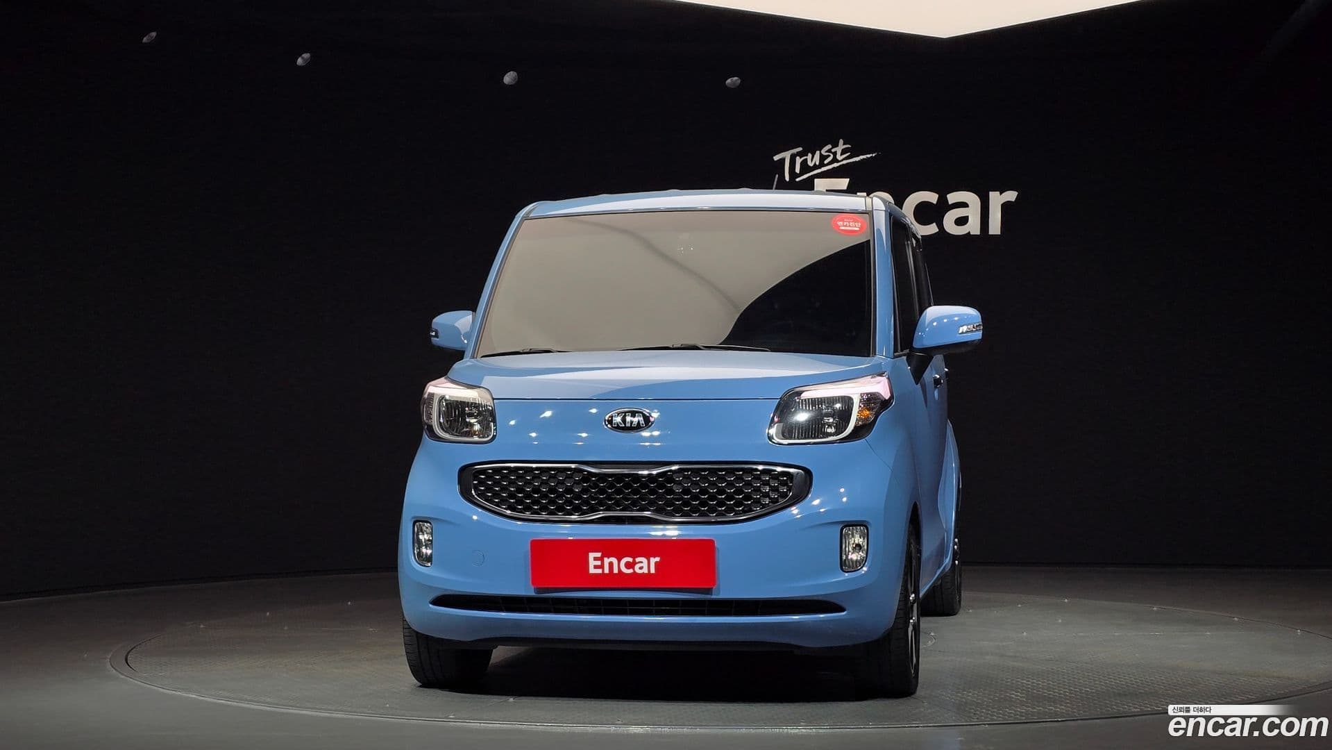 Main__Slider__Photo:RAY Kia 2012.8-2