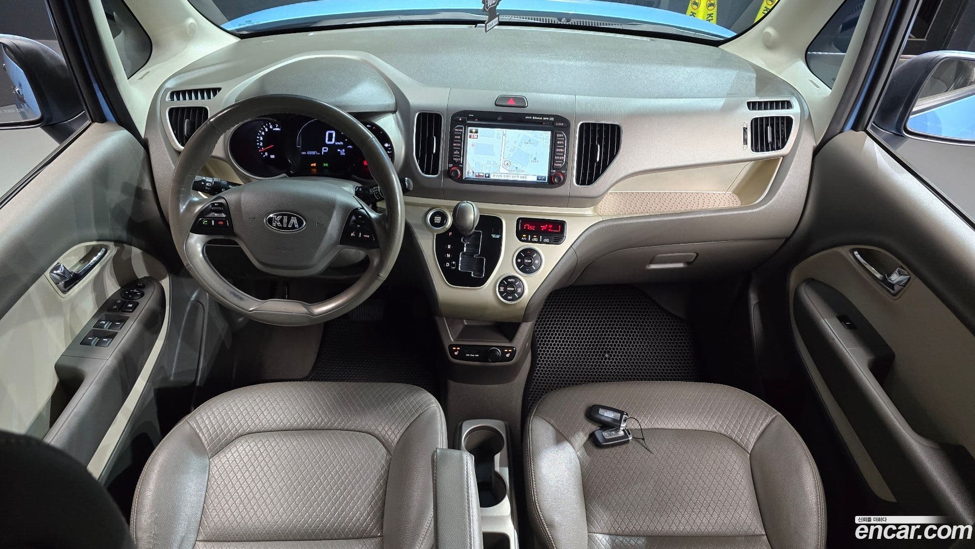 Main__Slider__Photo:RAY Kia 2012.8-6