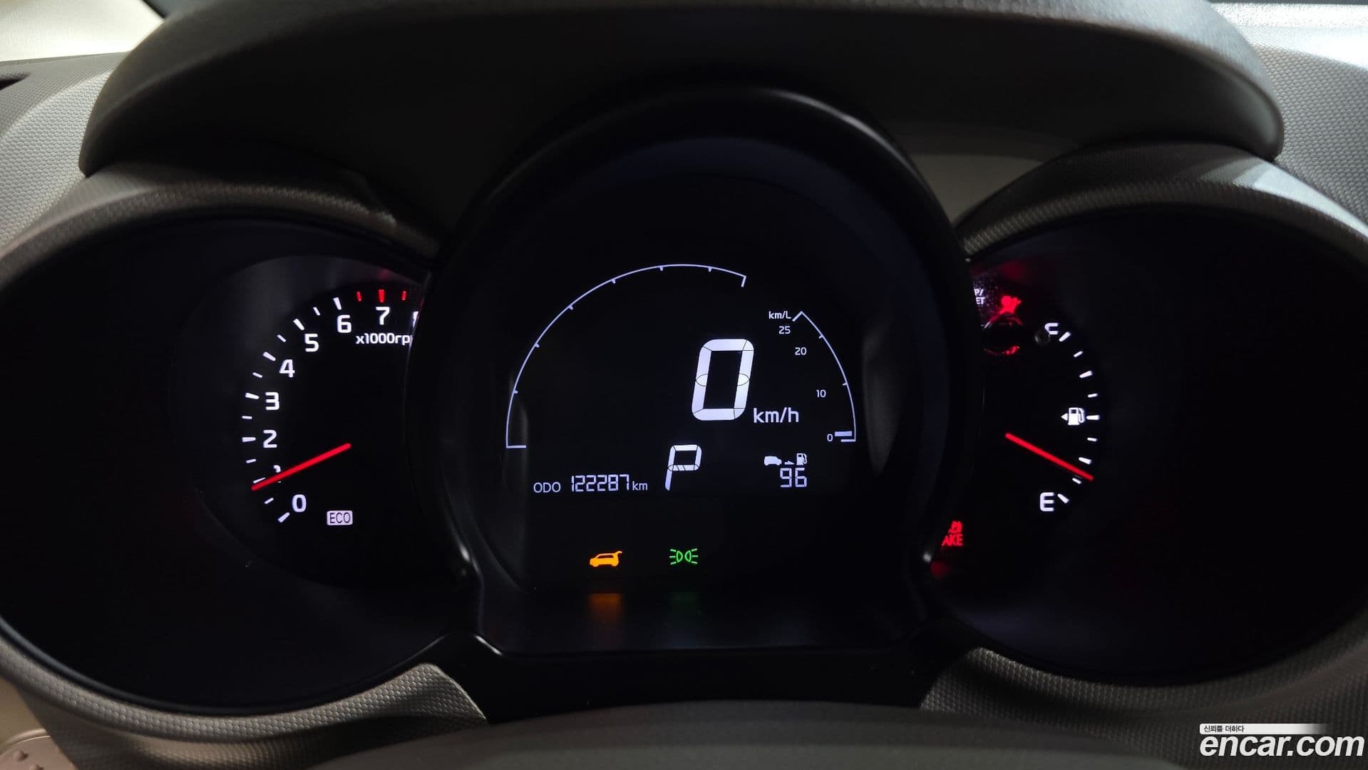 Main__Slider__Photo:RAY Kia 2012.8-7