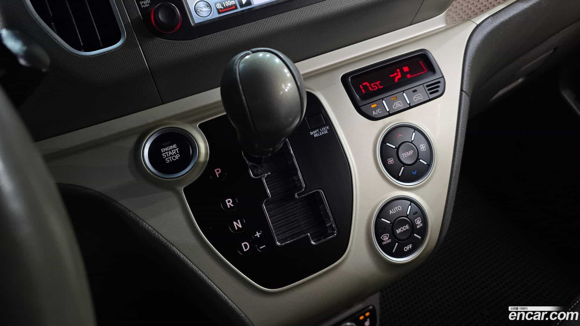 RAY Kia 2012.8-INNER-009