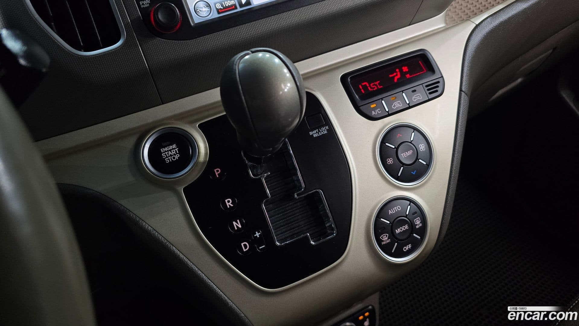 Main__Slider__Photo:RAY Kia 2012.8-8