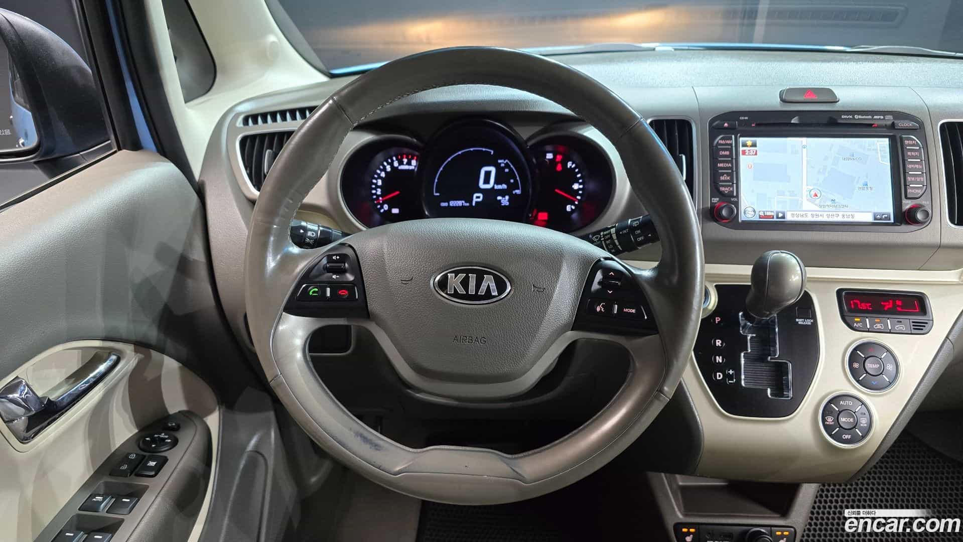 RAY Kia 2012.8-OPTION-017