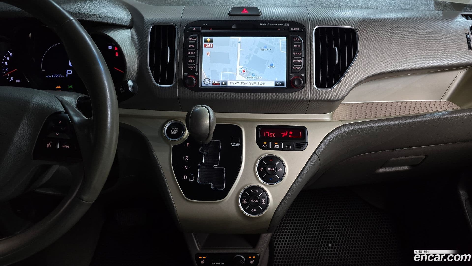 Main__Slider__Photo:RAY Kia 2012.8-13