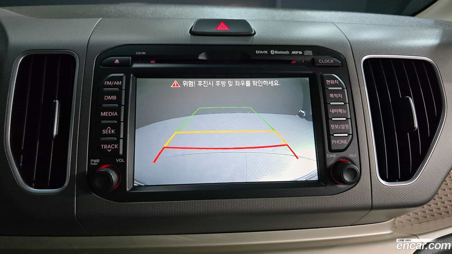 RAY Kia 2012.8-OPTION-019