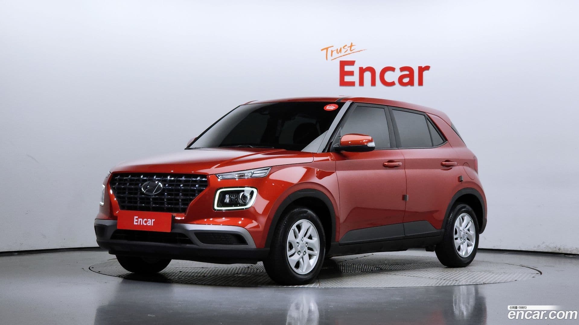 Main__Slider__Photo:Venue Hyundai 2019.11-0