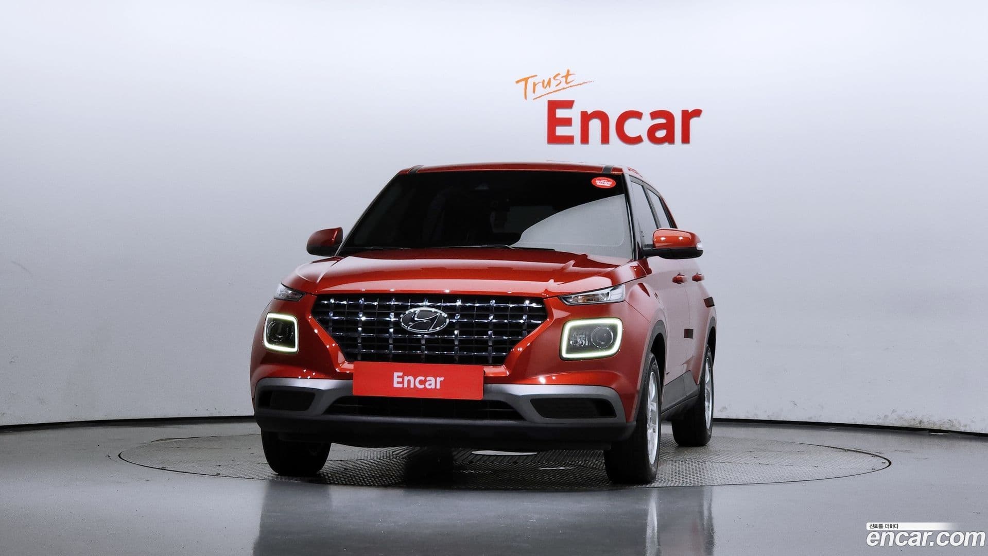 Main__Slider__Photo:Venue Hyundai 2019.11-2