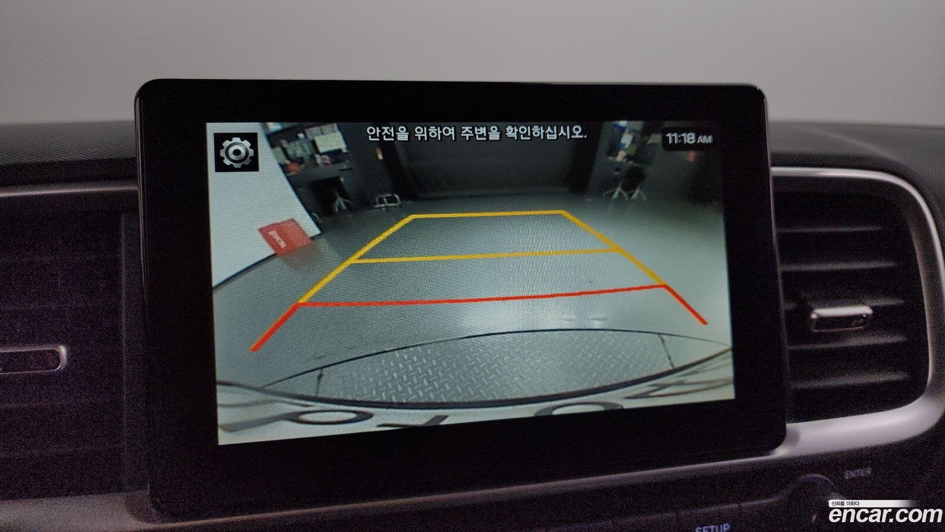 Main__Slider__Photo:Venue Hyundai 2019.11-16