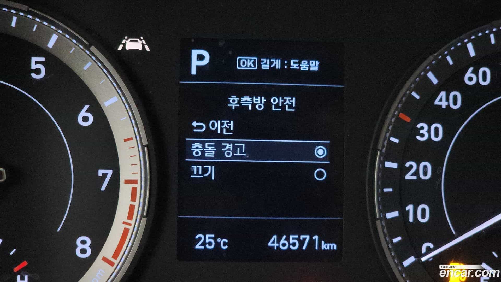 Venue Hyundai 2019.11-OPTION-022