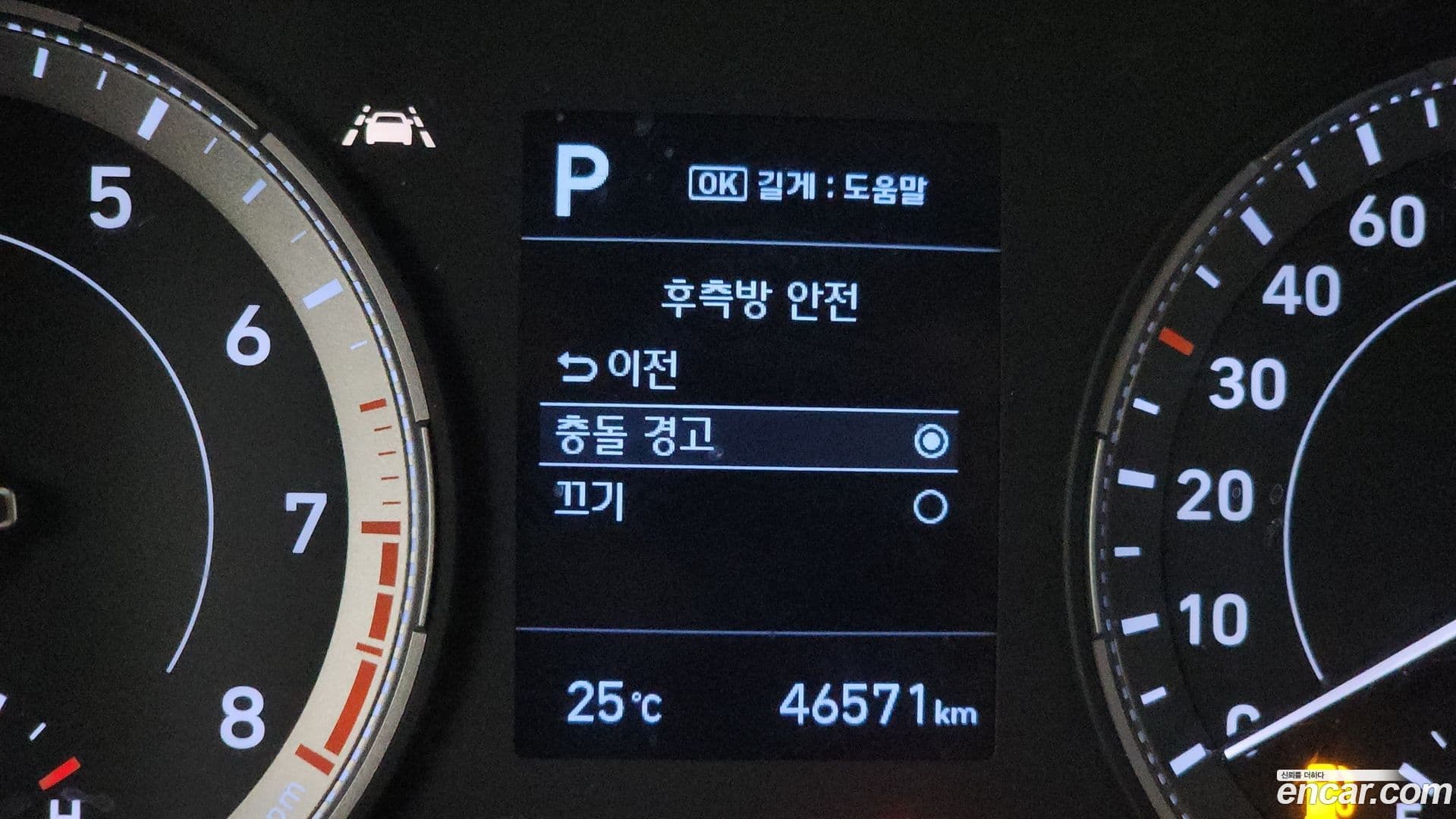 Main__Slider__Photo:Venue Hyundai 2019.11-17