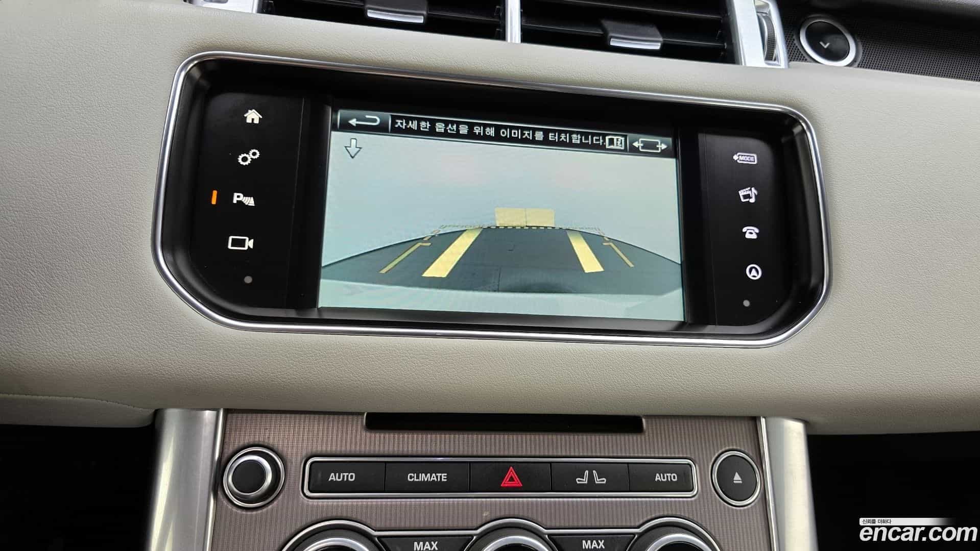 Range Rover Sport Land Rover 2016.3-OPTION-019