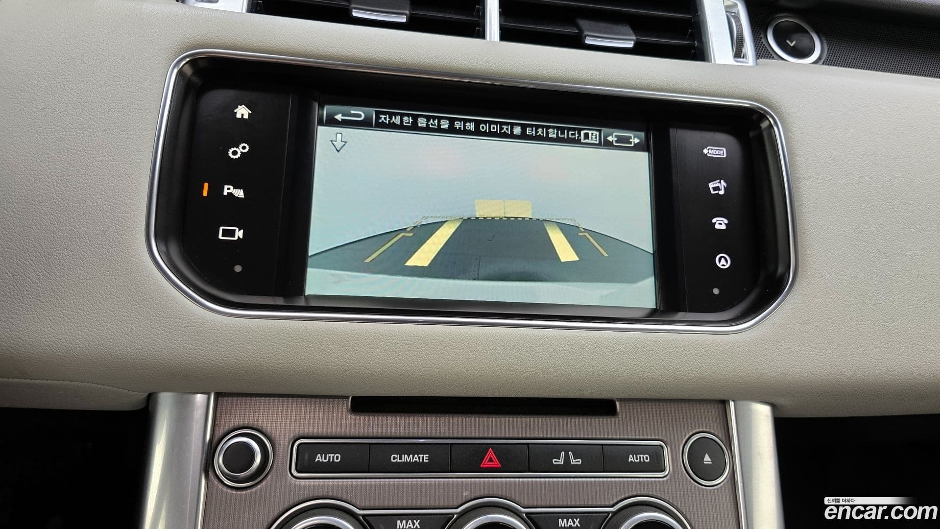 Main__Slider__Photo:Range Rover Sport Land Rover 2016.3-14