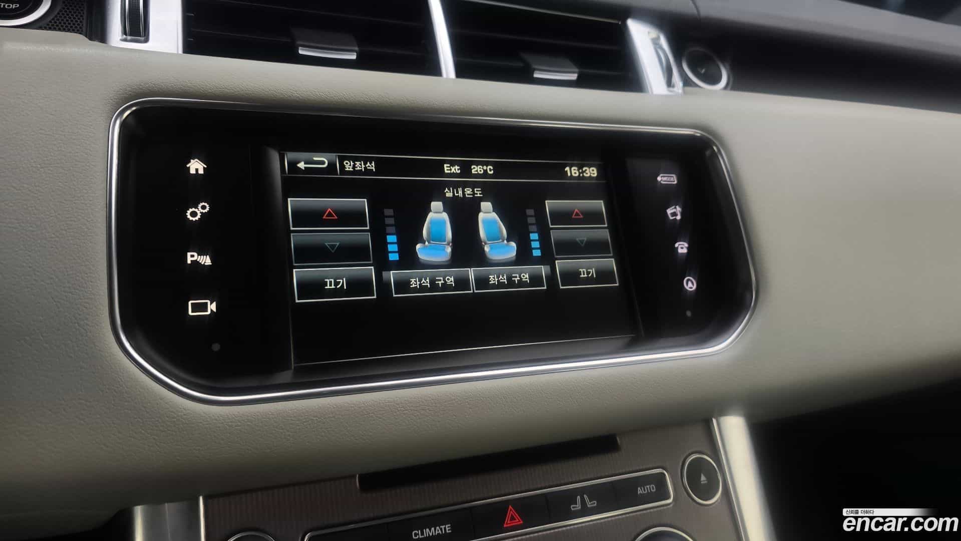 Range Rover Sport Land Rover 2016.3-OPTION-020