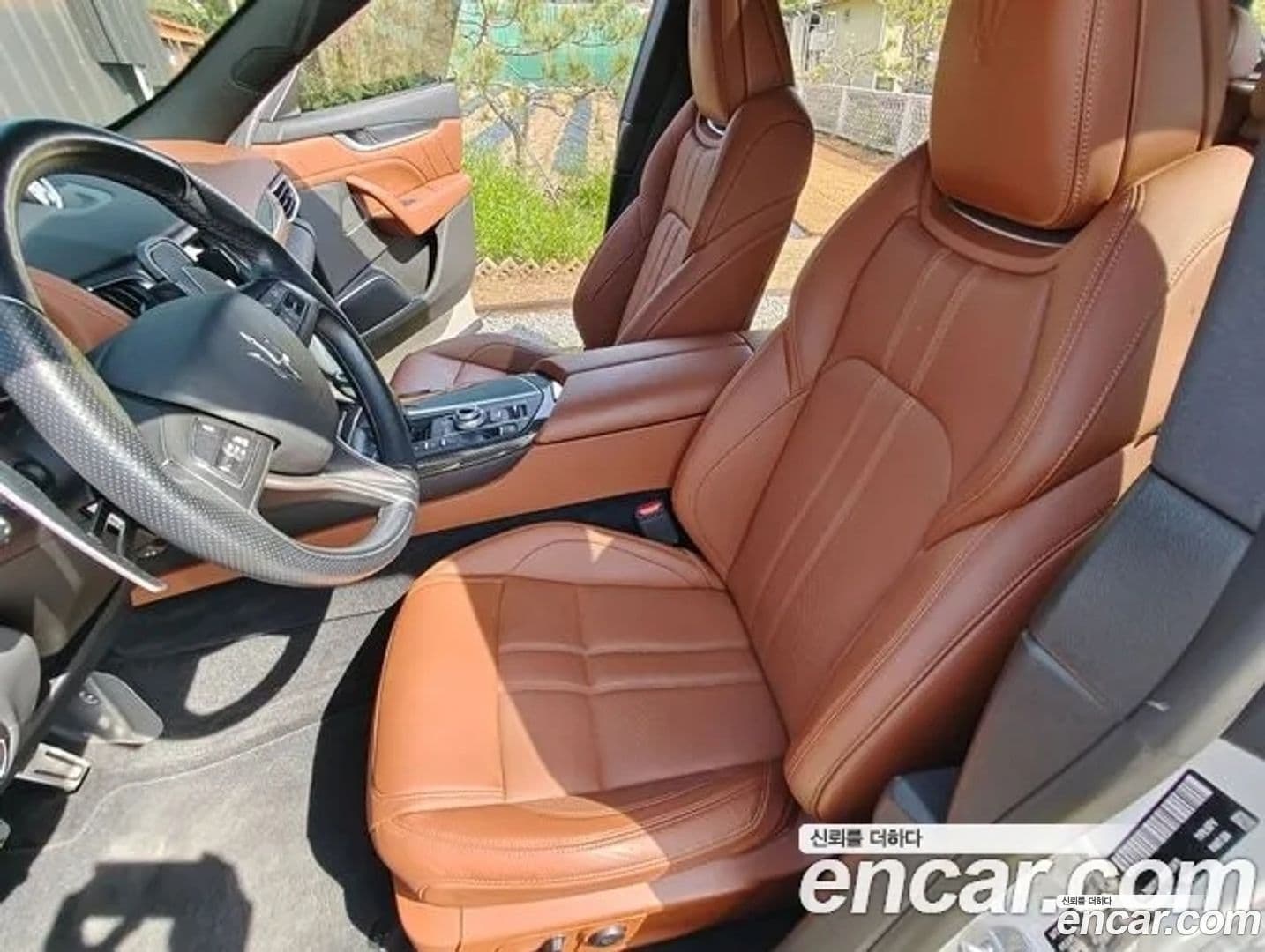 Main__Slider__Photo:Levante Maserati 2019.6-11