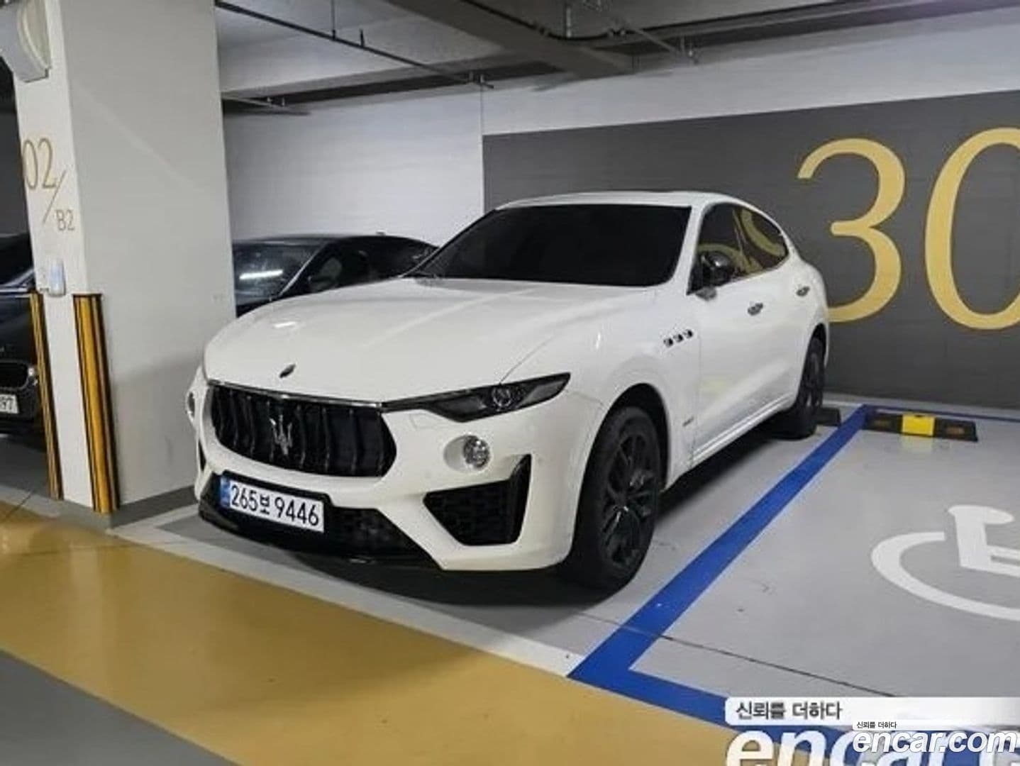 Main__Slider__Photo:Levante Maserati 2019.6-19