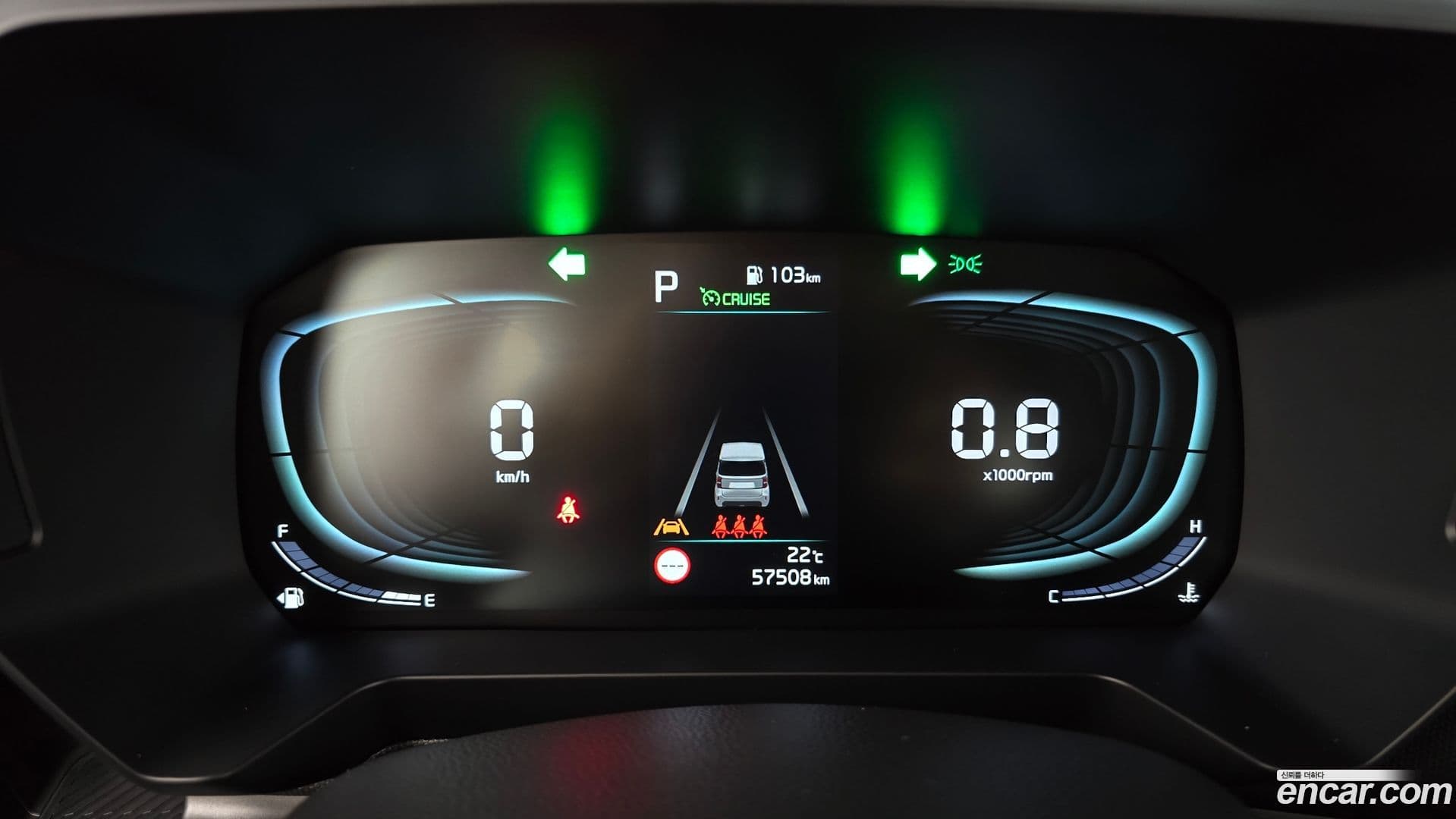 Main__Slider__Photo:RAY Kia 2024.0-7