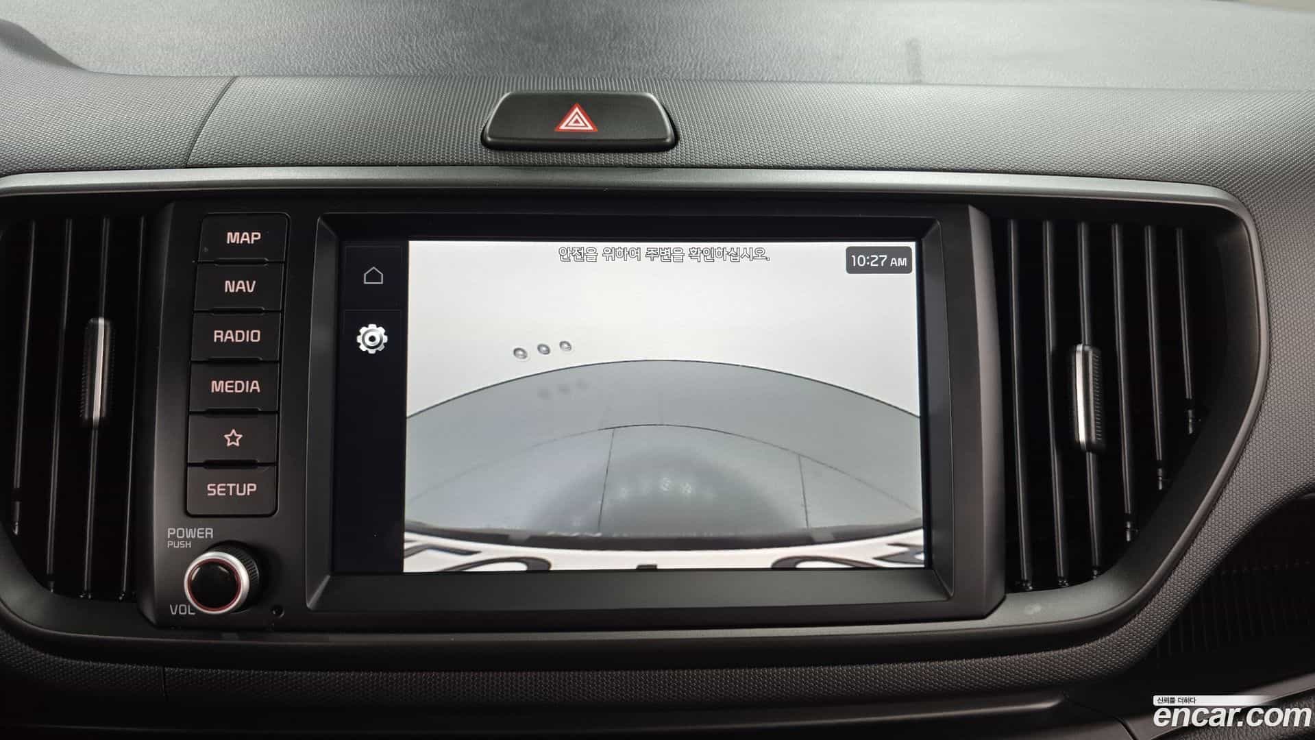 RAY Kia 2024.0-OPTION-019