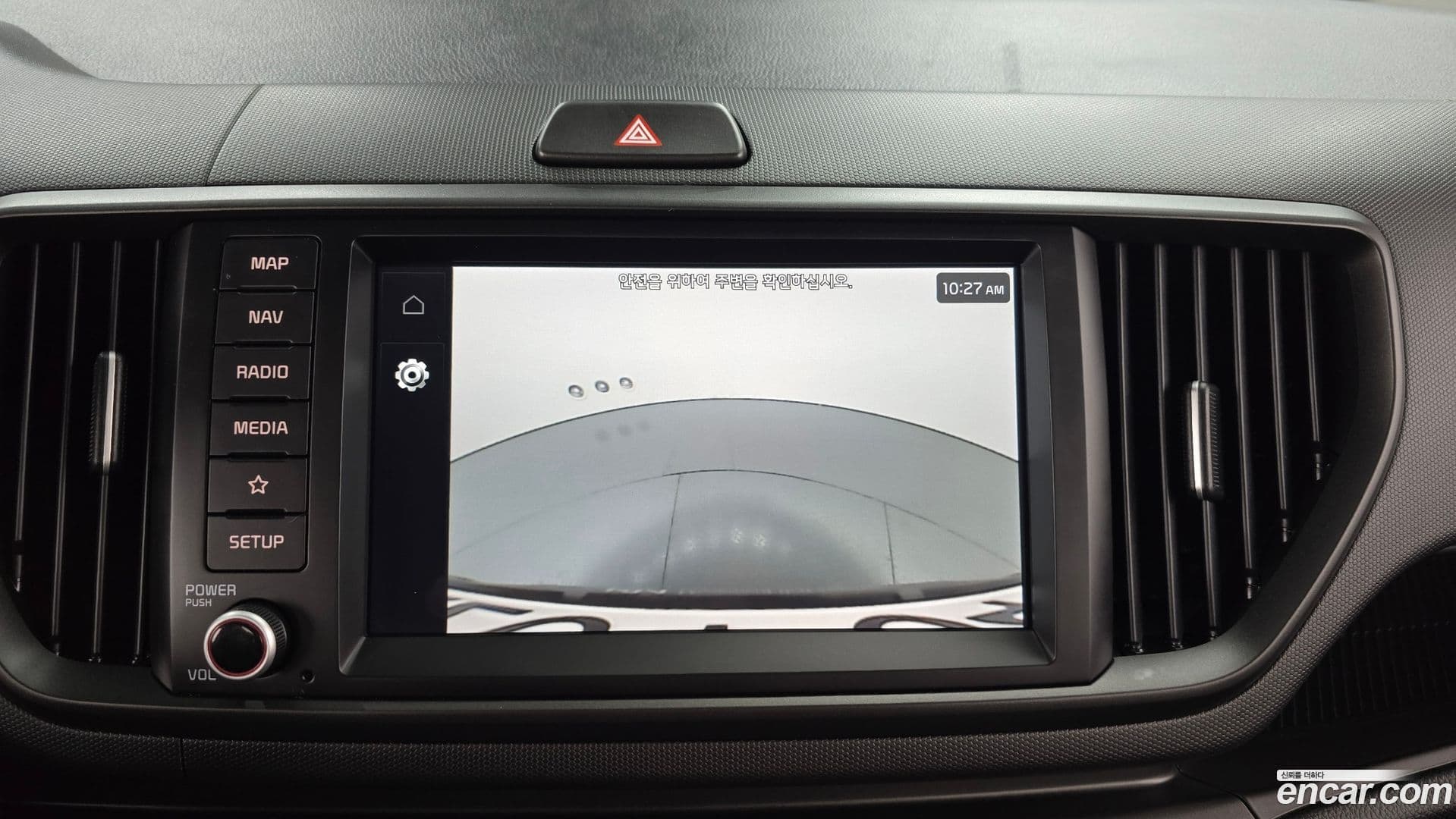 Main__Slider__Photo:RAY Kia 2024.0-14