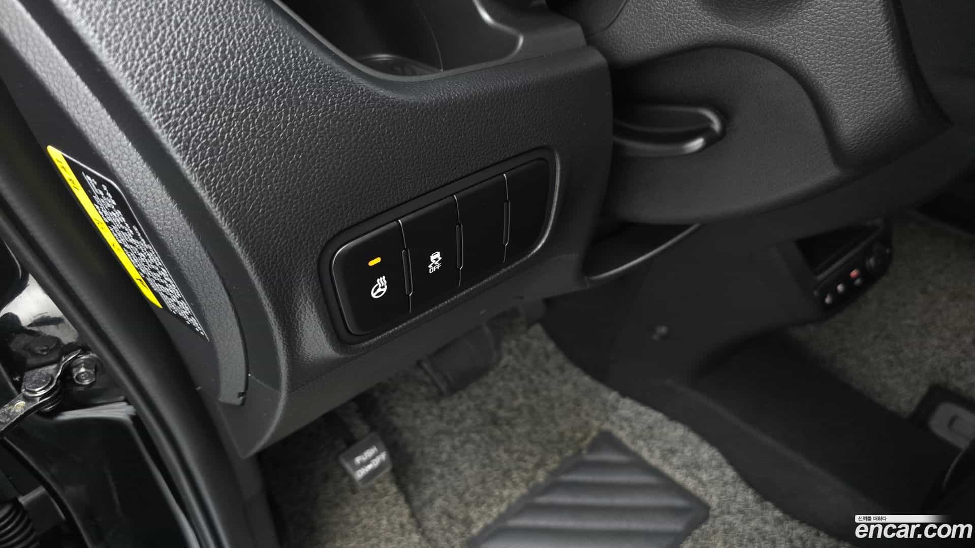 RAY Kia 2024.0-OPTION-020