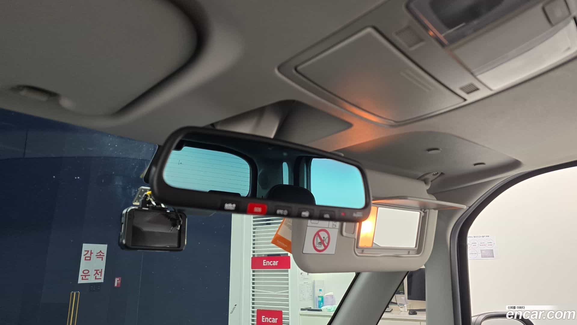 RAY Kia 2024.0-OPTION-023