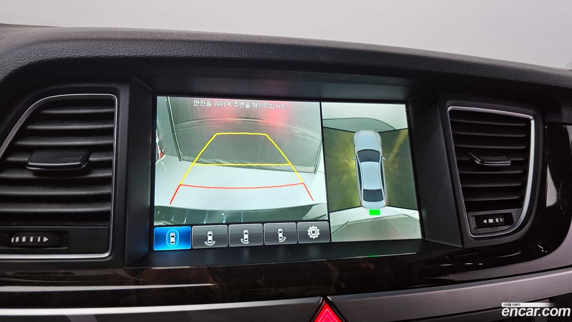 Genesis Hyundai 2016.2-OPTION-020