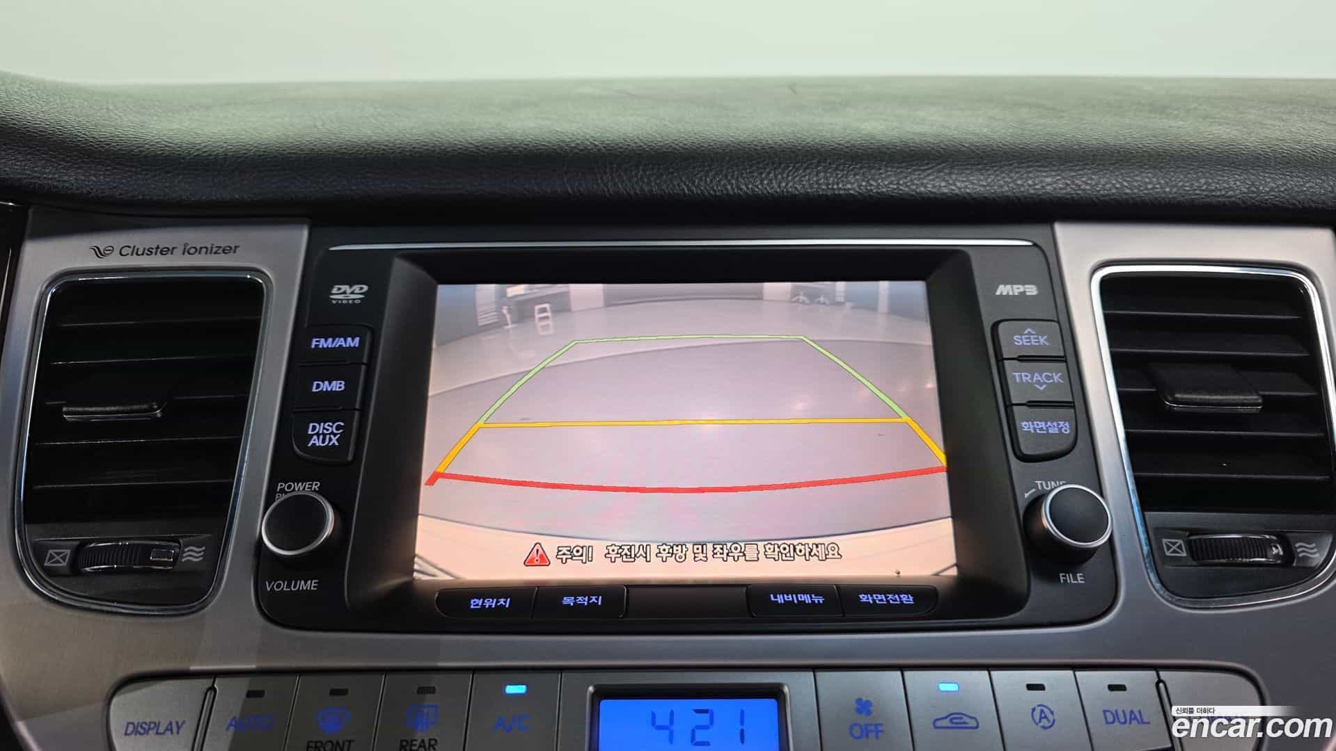 Genesis Hyundai 2010.4-OPTION-021