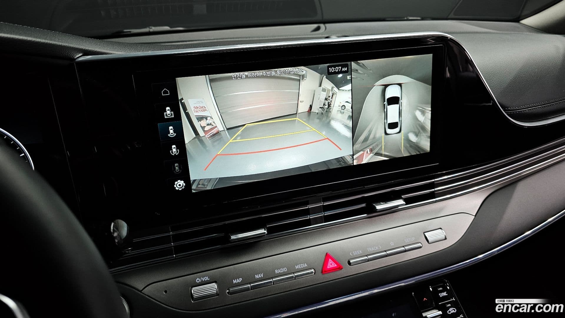 Main__Slider__Photo:Grandeur Hyundai 2021.6-16