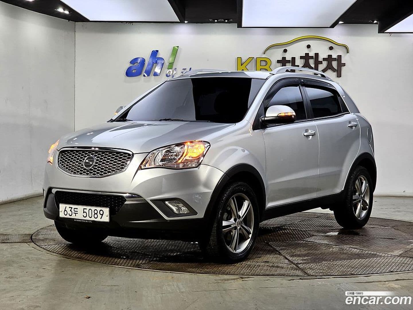 Main__Slider__Photo:KORANDO KG_Mobility_Ssangyong 2013.1-0
