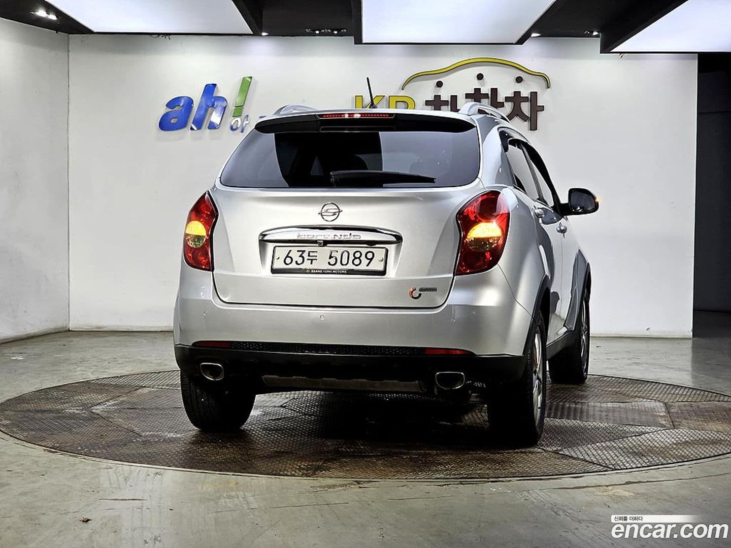 Main__Slider__Photo:KORANDO KG_Mobility_Ssangyong 2013.1-2