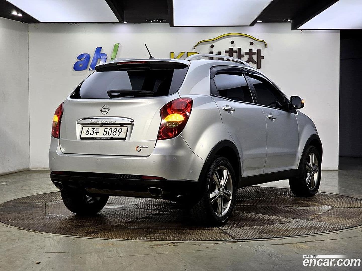 Main__Slider__Photo:KORANDO KG_Mobility_Ssangyong 2013.1-3