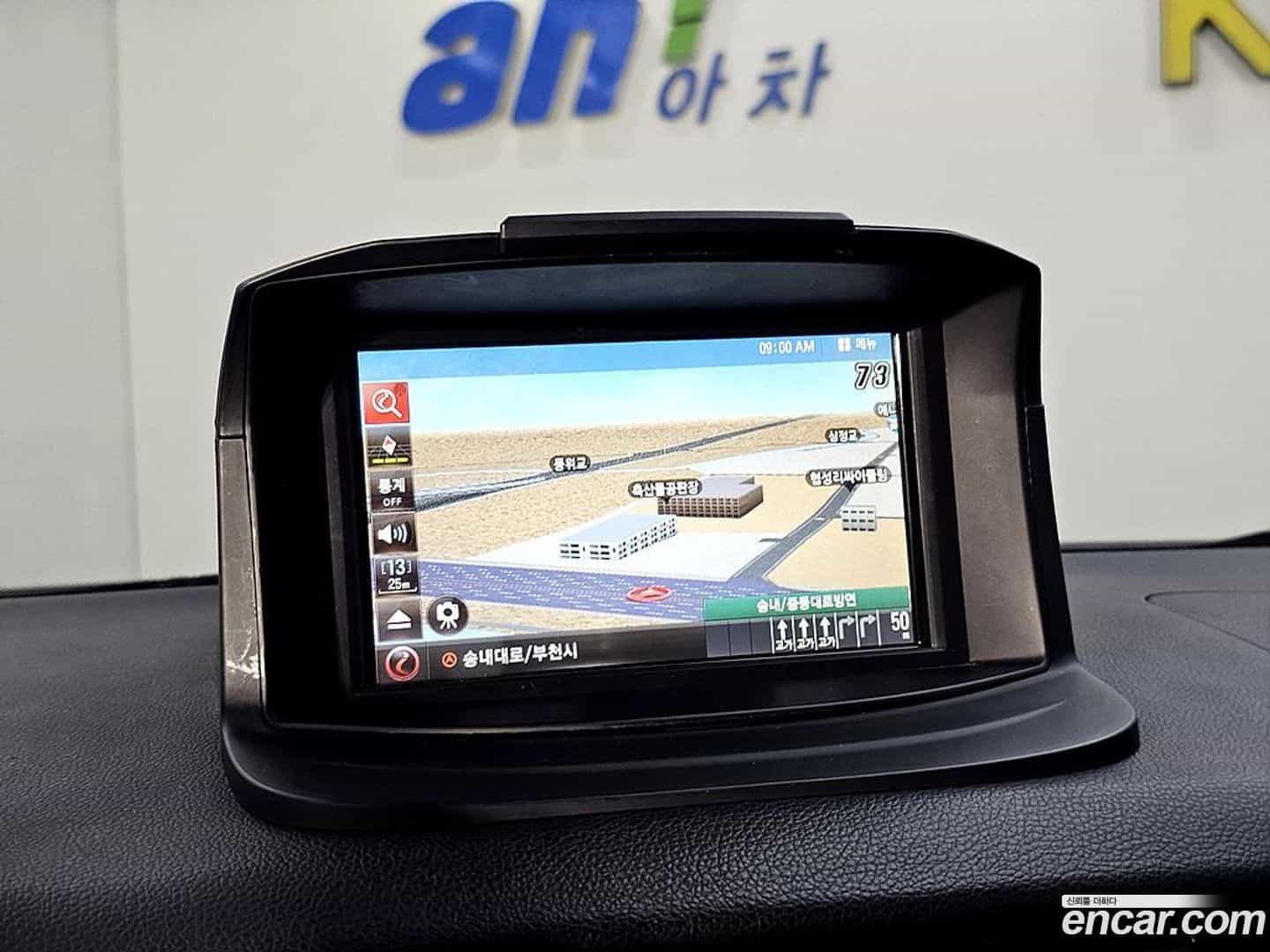 KORANDO KG_Mobility_Ssangyong 2013.1-OPTION-019