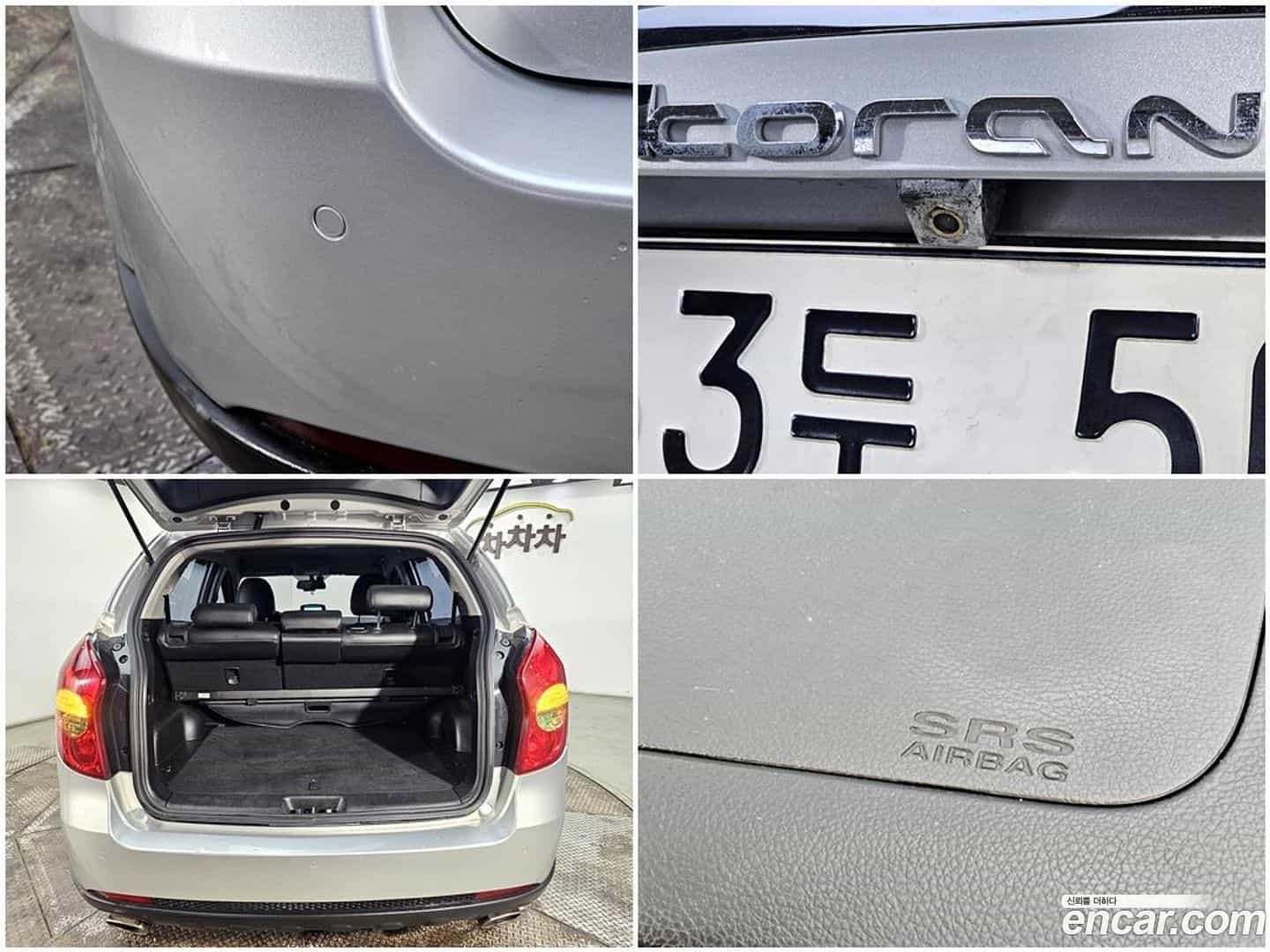 KORANDO KG_Mobility_Ssangyong 2013.1-OPTION-021