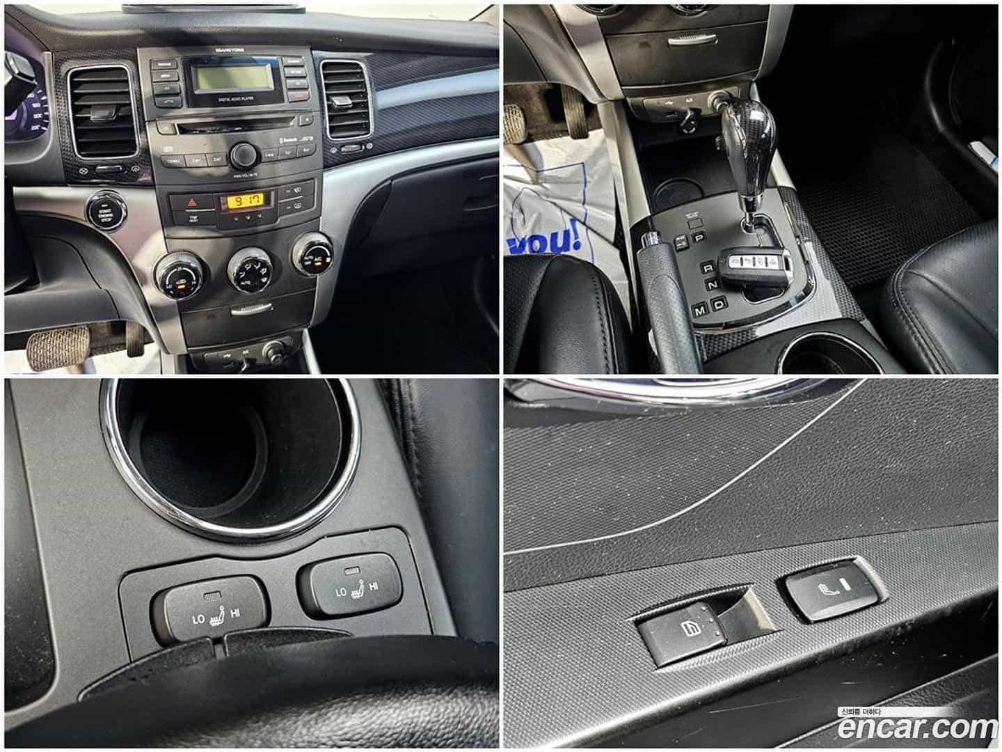 KORANDO KG_Mobility_Ssangyong 2013.1-OPTION-022