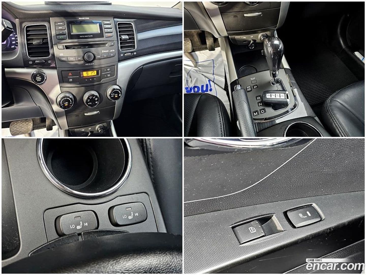 Main__Slider__Photo:KORANDO KG_Mobility_Ssangyong 2013.1-17