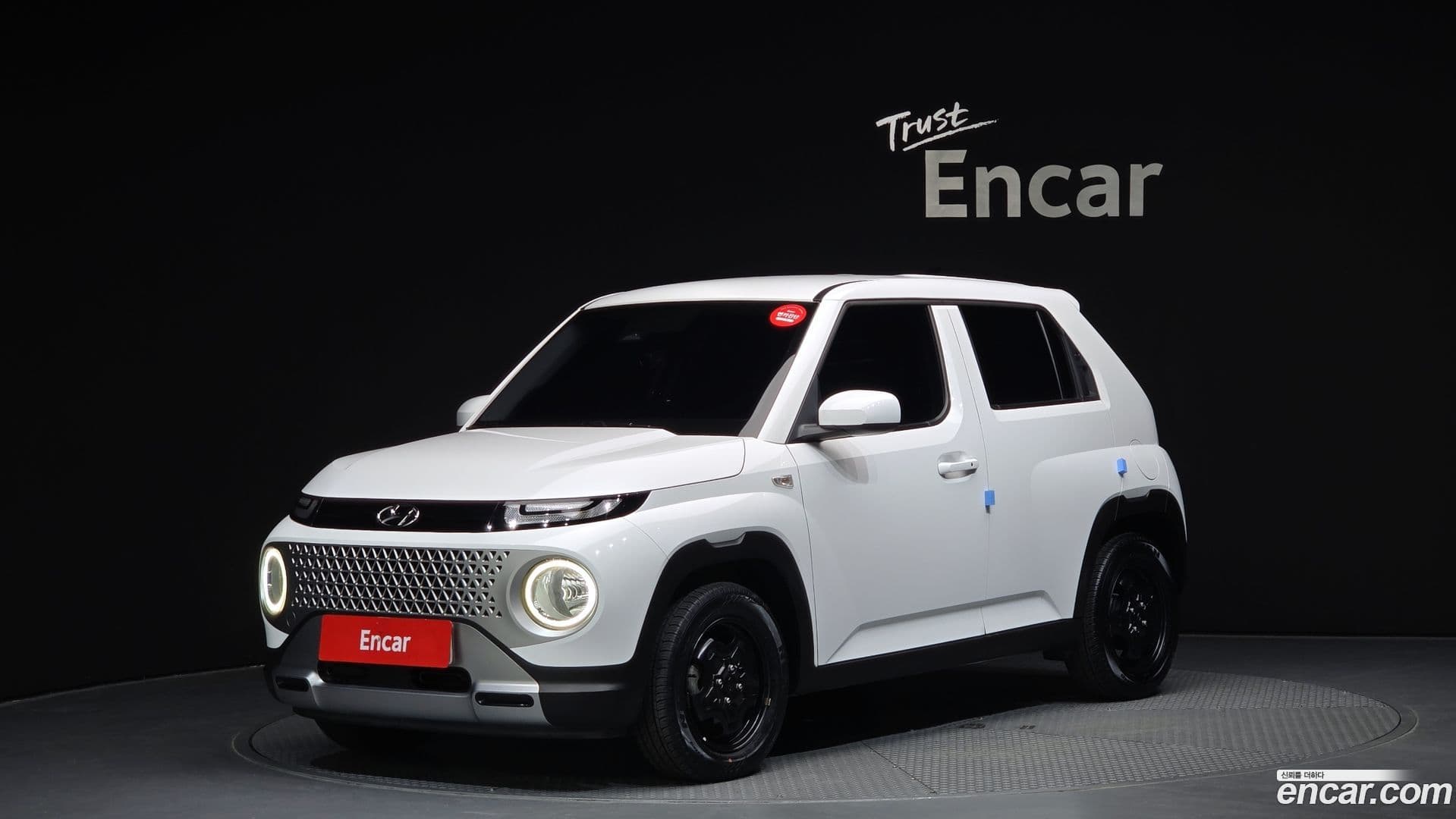 Main__Slider__Photo:Casper Hyundai 2021.11-0