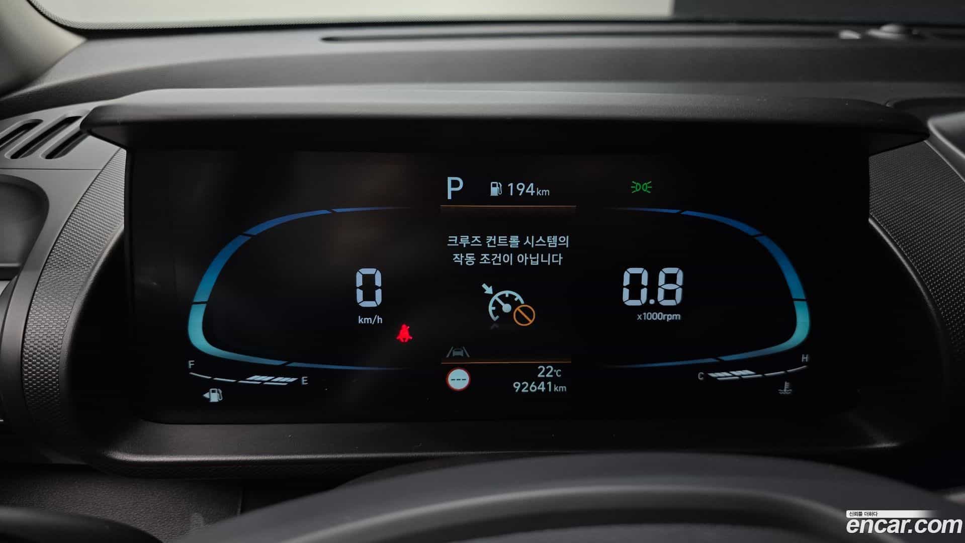 Casper Hyundai 2021.11-INNER-008