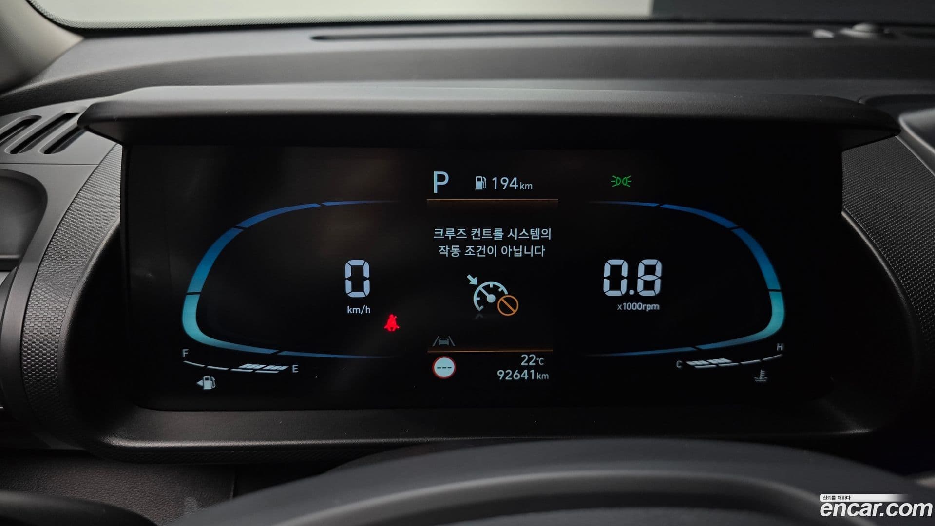 Main__Slider__Photo:Casper Hyundai 2021.11-7