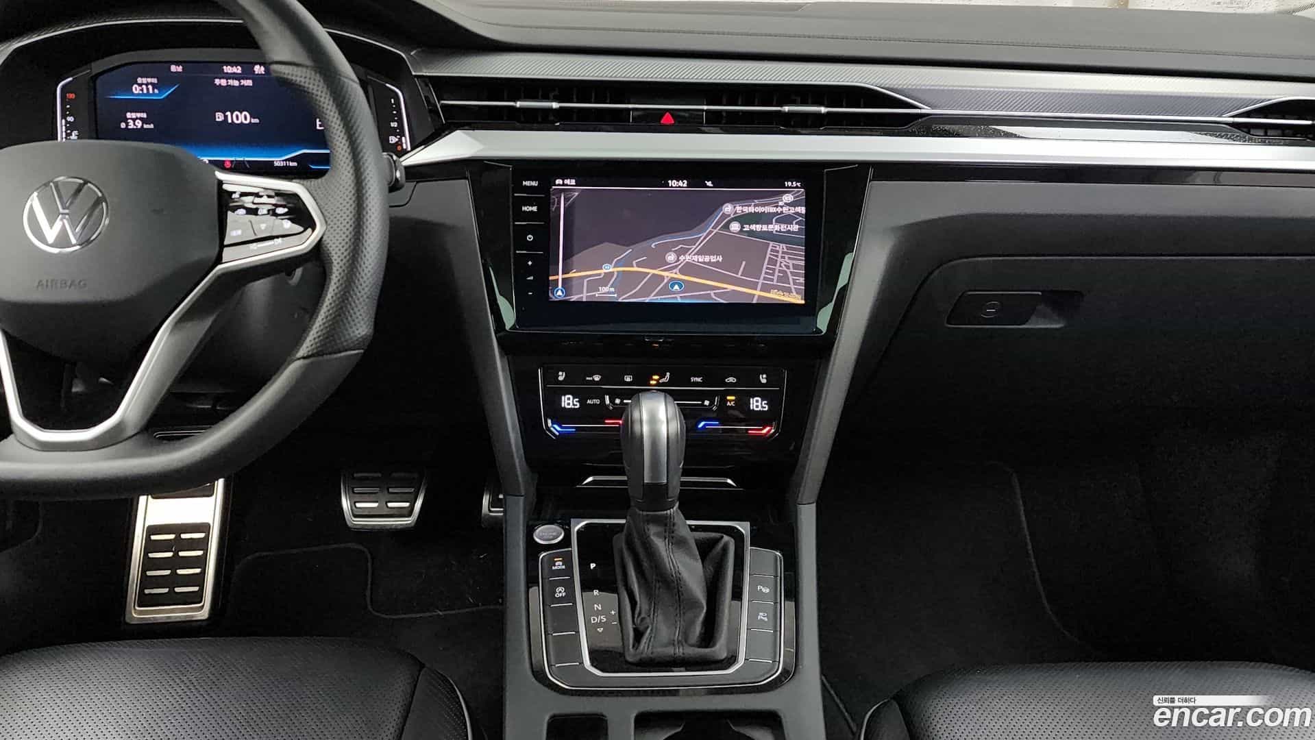 Arteon Volkswagen 2023.10-OPTION-018