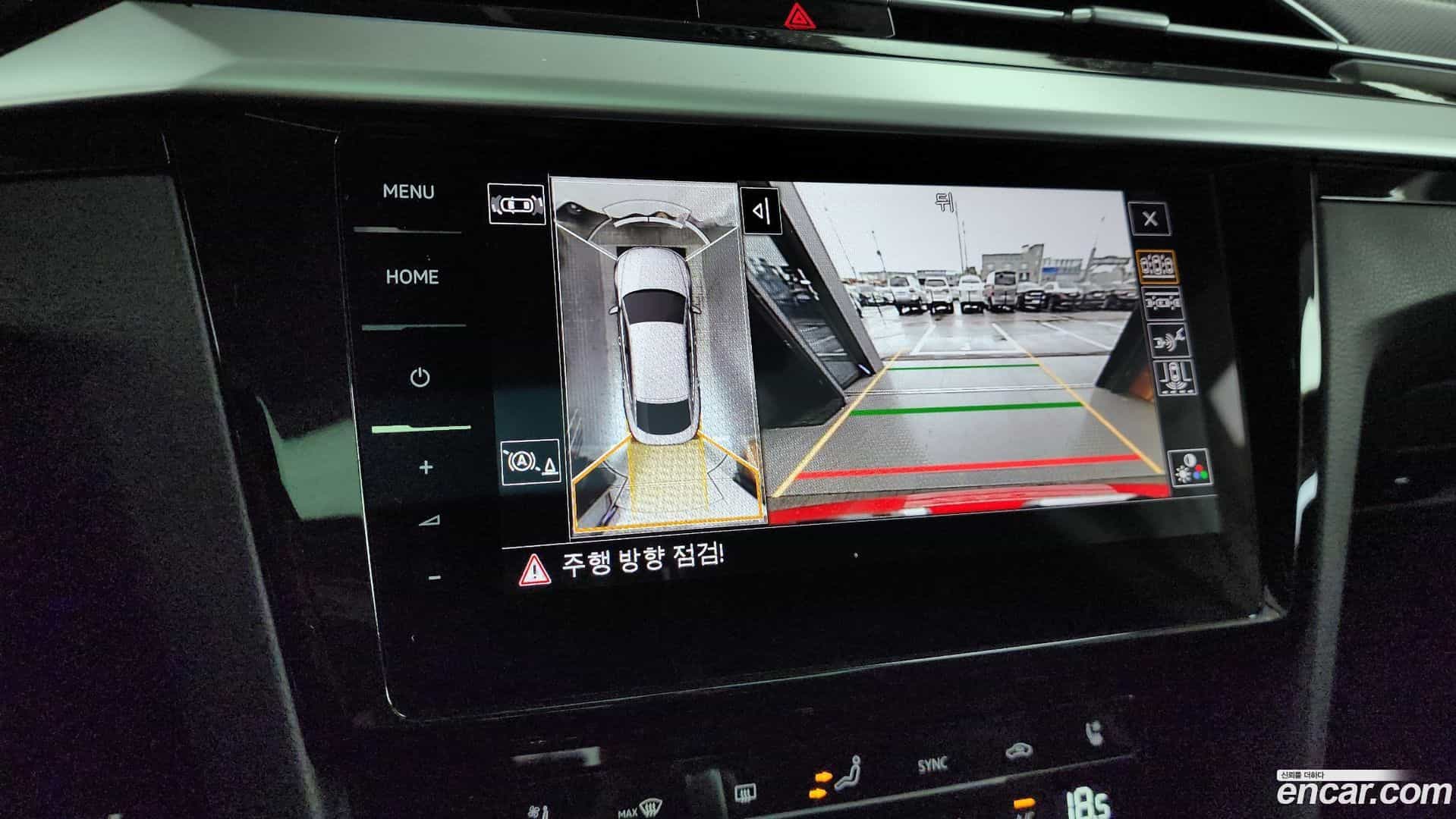 Arteon Volkswagen 2023.10-OPTION-019