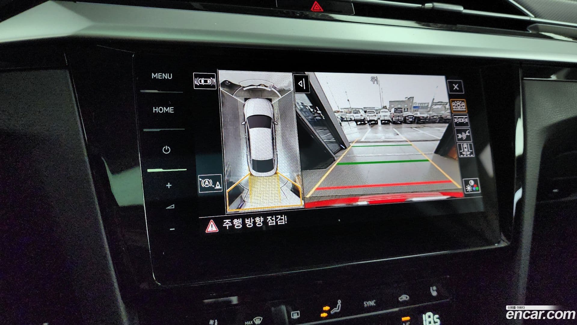 Main__Slider__Photo:Arteon Volkswagen 2023.10-14