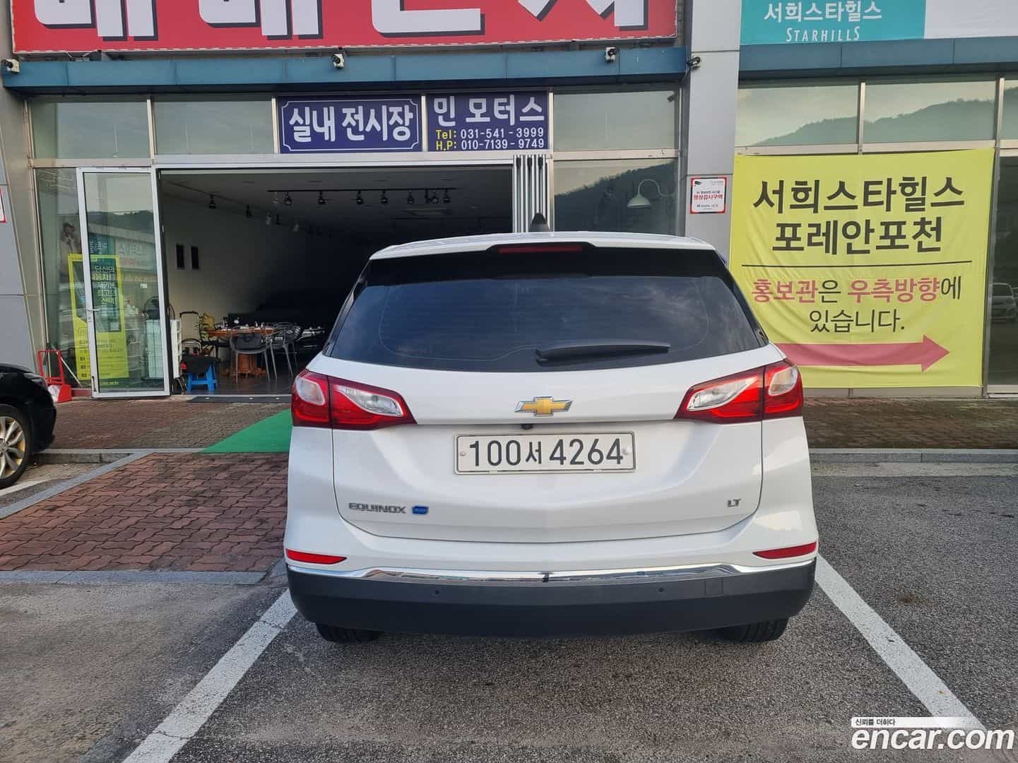 Equinox ChevroletGMDaewoo 2019.6-OUTER-004