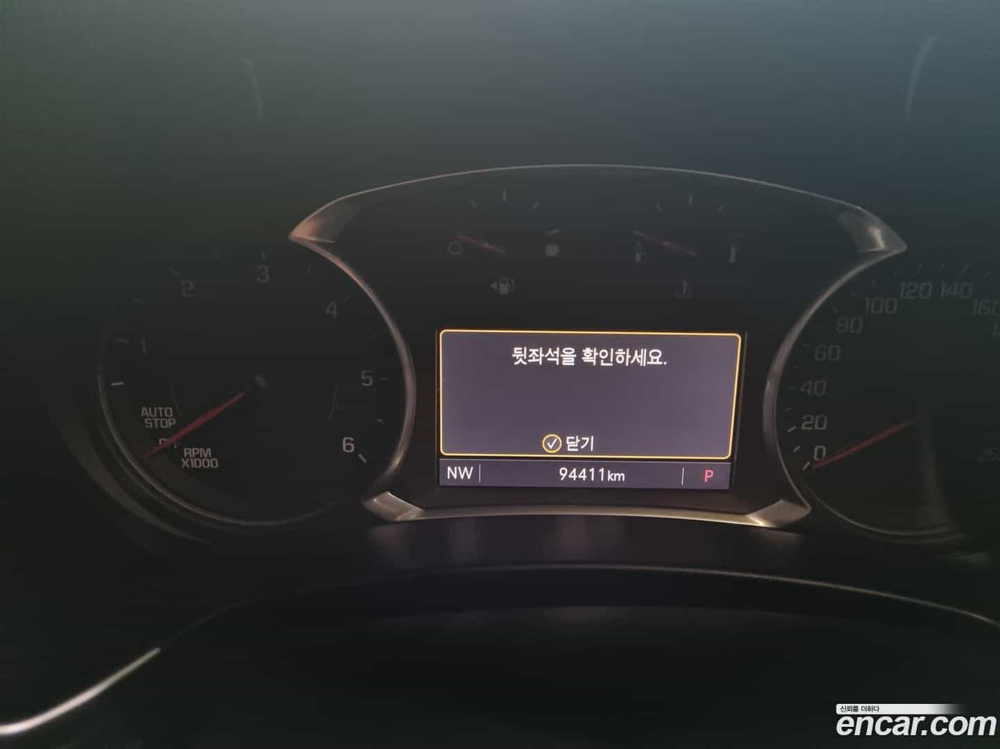 Equinox ChevroletGMDaewoo 2019.6-INNER-008