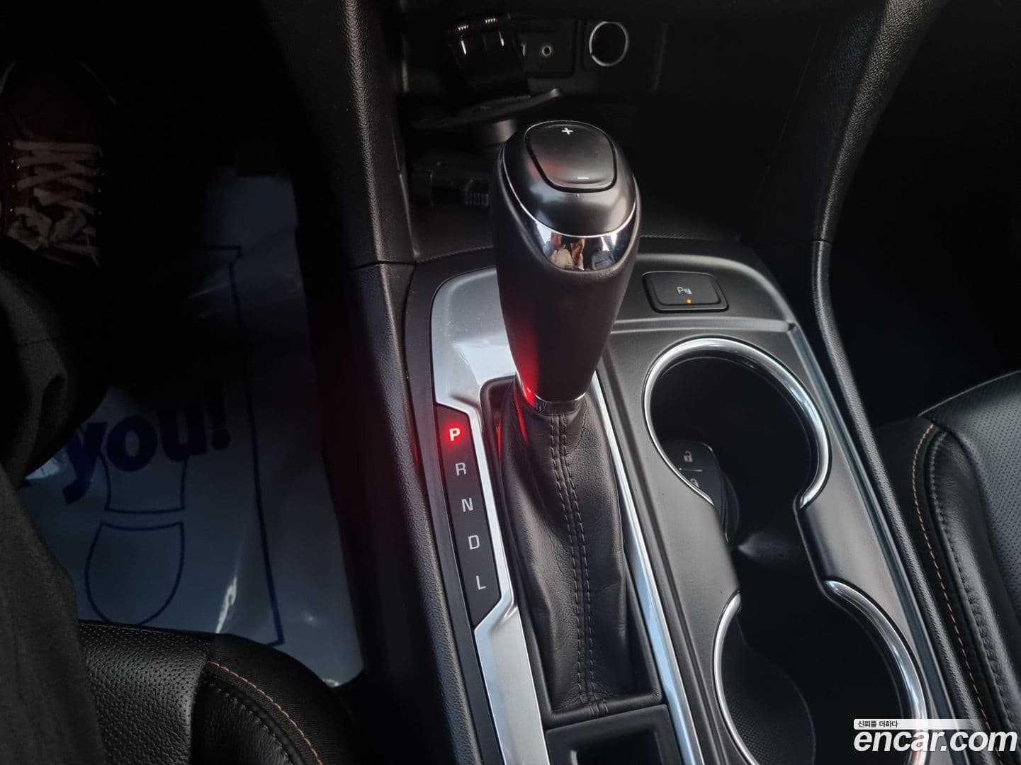 Main__Slider__Photo:Equinox ChevroletGMDaewoo 2019.6-8