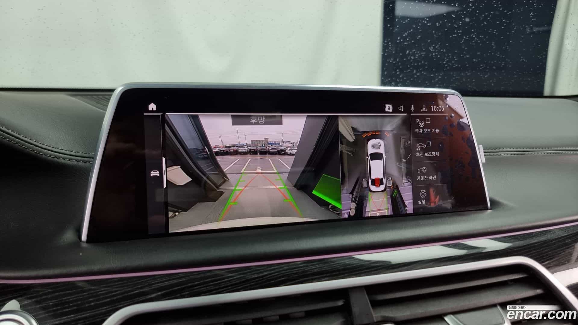 7-Series BMW 2019.11-OPTION-019