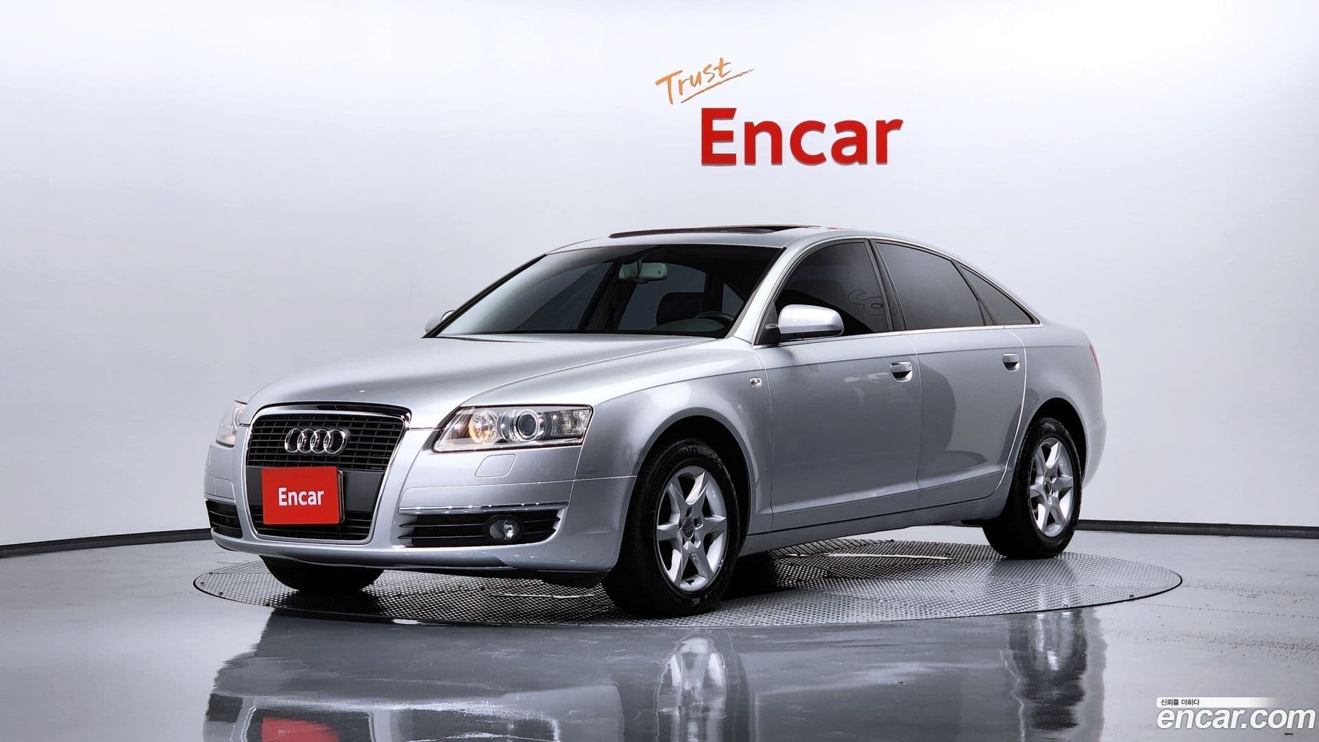 Main__Slider__Photo:A6 Audi 2007.0-0